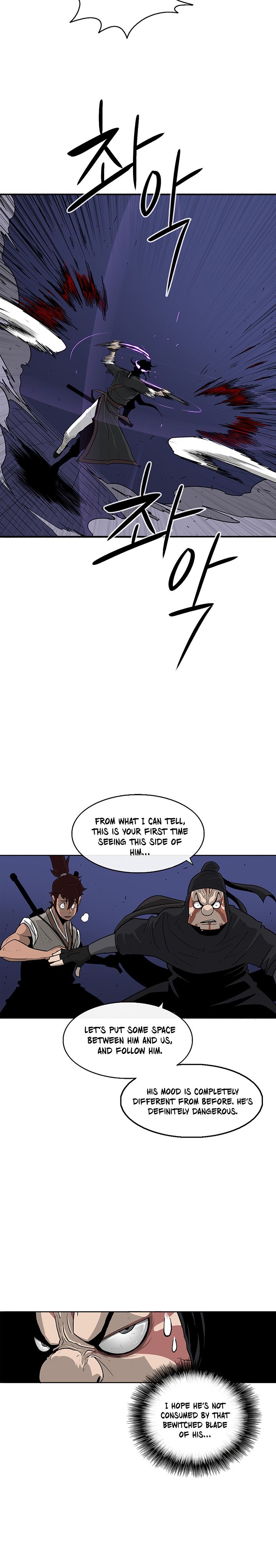 Legend of the Northern Blade Chapter 43 4